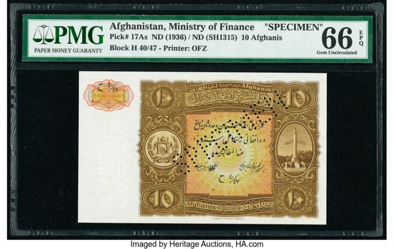 Afghanistan Ministry of Finance 10 Afghanis ND (1936) / ND (SH1315) Pick 17As Sp...