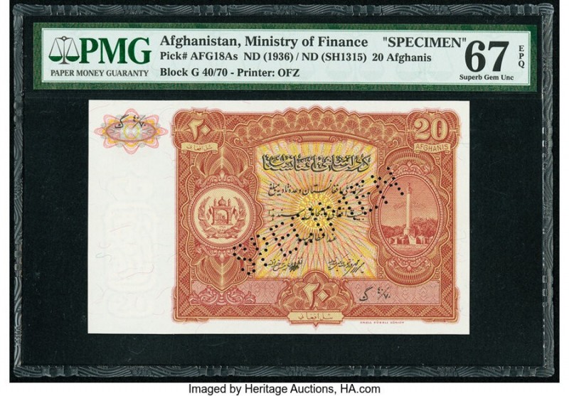 Afghanistan Ministry of Finance 20 Afghanis ND (1936) / ND (SH1315) Pick 18As Sp...