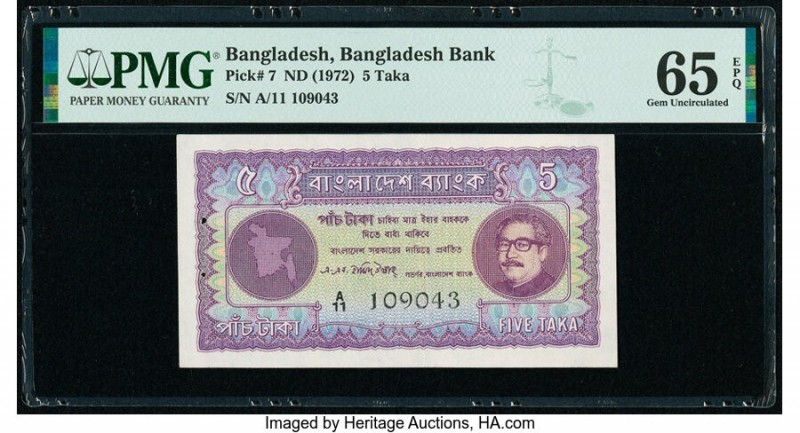 Bangladesh Bangladesh Bank 5 Taka ND (1972) Pick 7 PMG Gem Uncirculated 65 EPQ. ...