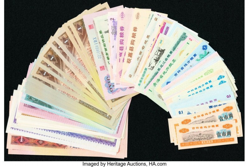 China Large Banknote and Coupon Assortment of Over 200 Examples Crisp Uncirculat...