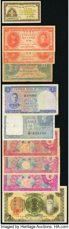 World lot (Hong Kong; Korea; Ceylon) of 41 Examples Fine-Extremely Fine. 

HID09...
