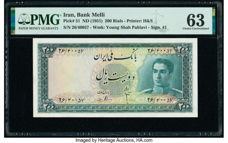 Iran Bank Melli 200 Rials ND (1951) Pick 51 PMG Choice Uncirculated 63. 

HID098...