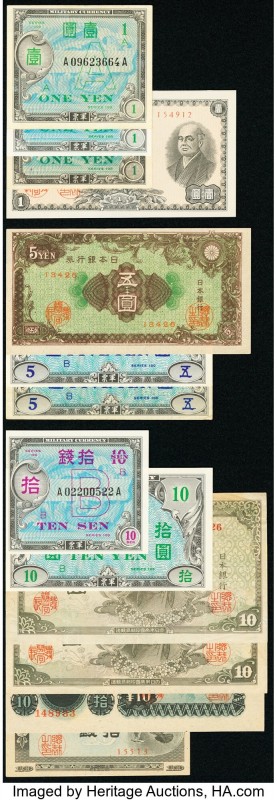 Japan Group of 19 Examples Very Fine-Uncirculated. 

HID09801242017

© 2020 Heri...