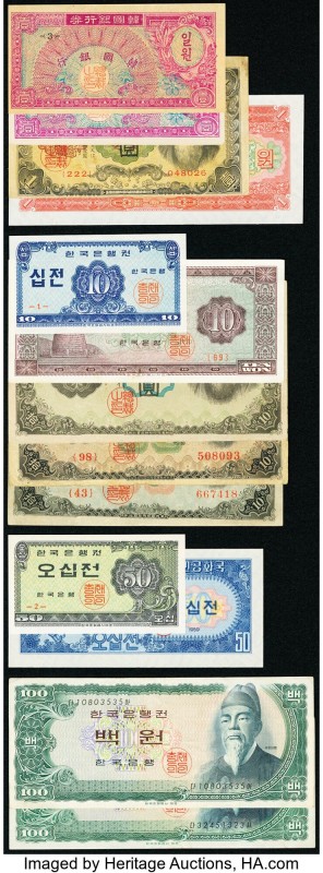 Korea Collection of 24 Examples Fine-Uncirculated. 

HID09801242017

© 2020 Heri...