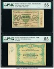Russia Elizabetgrad (State Bank) 50 Rublei 1920 Pick S325Aa PMG About Uncirculated 55. Russia Armenian Socialist Soviet Republic 5,000,000 Rubles 1922...