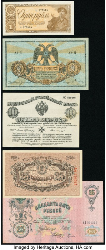 Russia Group Lot of 10 Examples Extremely Fine-Crisp Uncirculated. Possible trim...