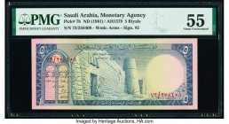 Saudi Arabia Saudi Arabian Monetary Agency 5 Riyals ND (1961) / AH1379 Pick 7b PMG About Uncirculated 55. 

HID09801242017

© 2020 Heritage Auctions |...