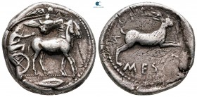Sicily. Messana 450-446 BC. Tetradrachm AR