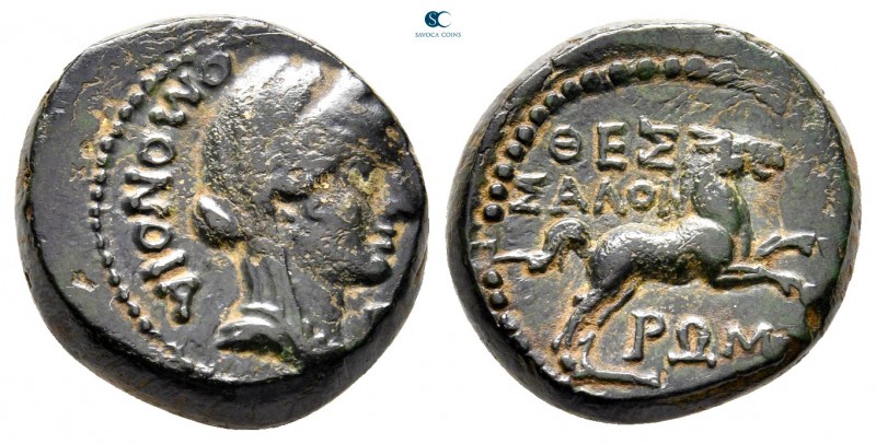 Macedon. Thessalonica circa 37 BC. 
Bronze Æ

17 mm, 6,54 g

OMONOIA, veile...
