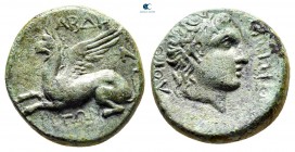 Thrace. Abdera circa 387-384 BC. Bronze Æ