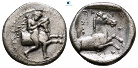 Thessaly. Trikka 420-400 BC. Triobol or Hemidrachm AR