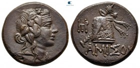 Pontos. Amisos. Time of Mithradates VI Eupator 100-95 BC. Bronze Æ