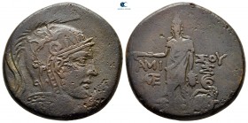 Pontos. Amisos. Time of Mithradates VI Eupator 90-85 BC. Bronze Æ