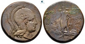 Pontos. Komana . Time of Mithradates VI Eupator 95-90 BC. Bronze Æ