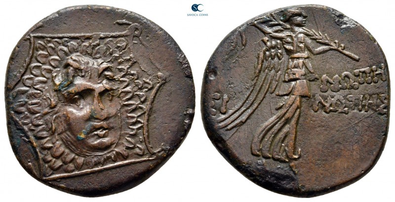 Paphlagonia. Sinope 90-85 BC. 
Bronze Æ

23 mm, 7,51 g

Aegis with gorgonei...
