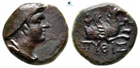 Ionia. Phokaia  300-200 BC. Pythes, magistrate. Bronze Æ