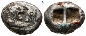 Kings of Lydia. Sardeis. Kroisos 560-546 BC. Fourrée Double Siglos