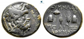 Phrygia. Synnada 200-100 BC. Meliton, son of Athenaios, magistrat. Bronze Æ
