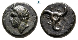 Dynasts of Lycia. Uncertain mint. Perikles 380-360 BC. Bronze Æ