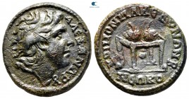 Macedon. Koinon of Macedon. Pseudo-autonomous issue AD 218-222. Bronze Æ