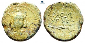 Macedon. Philippi. Mark Antony 32-31 BC. M Paquius Ruf, magistrate. Bronze Æ