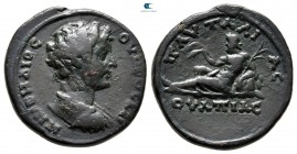 Thrace. Pautalia. Marcus Aurelius as Caesar AD 139-161. Bronze Æ