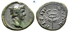Thrace. Perinthos. Pseudo-autonomous issue AD 138-192. Bronze Æ