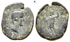 Aiolis. Aigai. Britannicus AD 41-55. Chaleos, magistrate. Struck under Claudius.. Bronze Æ