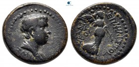 Ionia. Smyrna. Britannicus AD 41-55. Philistos and Eikadios, magistrates. Struck circa AD 50-54. Bronze Æ