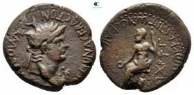 Phrygia. Akmoneia. Nero AD 54-68. ΣΕΡΟΥΗΝΙΟΣ ΚΑΠΙΤΩΝ, ΙΟΥΛΙΑ ΣΕΟΥΗΡΑ (Servenius Capito, Archon, with his wife Julia Severa). Bronze Æ...