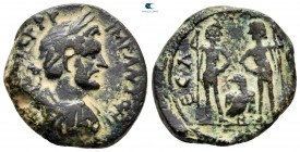 Judaea. Aelia Capitolina. Antoninus Pius AD 138-161. Bronze Æ