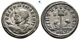 Crispus, as Caesar AD 316-326. Aquileia. Follis Æ