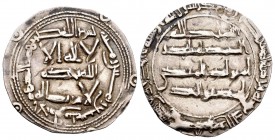 Emirato. Abd Al-Rahman I. Dirhem. 157 H (779 d.C.). (V-55 var.). Ag. 2,29 g. Error en fecha, 100+5+7 en lugar de 100+50+7. MBC+. Est...70,00. /// ENGL...