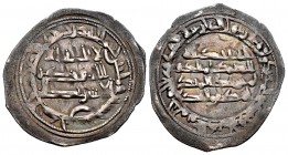 Emirato. Muhamad I. Dirhem. 250 H (864 d.C.). (V-258 var.). Ag. 2,54 g. MBC+. Est...40,00. /// ENGLISH: Emirate. Muhamad I. Dirhem. 250 H (864 d.C.). ...