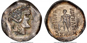 LOWER DANUBE. Imitating Thasos. After 146 BC. AR tetradrachm (37mm, 12h). NGC Choice XF, wrinkled. Head of Dionysus right, crowned with ivy, wearing m...