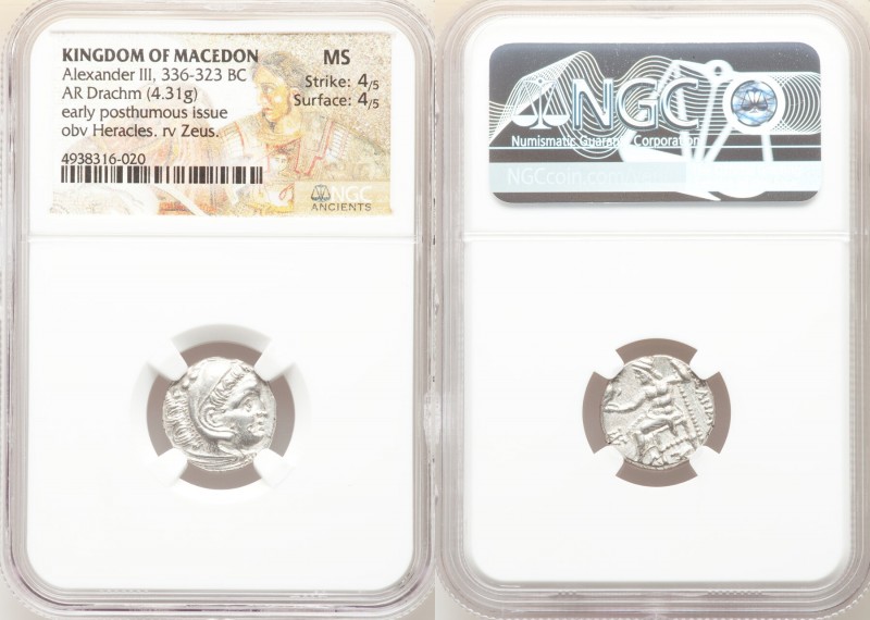 MACEDONIAN KINGDOM. Alexander III the Great (336-323 BC). AR drachm (16mm, 4.31 ...