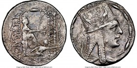 ARMENIAN KINGDOM. Tigranes II the Great (95-56 BC). AR tetradrachm (27mm, 15.17 gm, 12h). NGC XF 4/5 - 2/5. Tigranocerta, ca. 80-68 BC. Diademed and d...