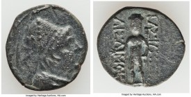 SOPHENE KINGDOM. Armenia. Arsames II (ca. 230 BC). AE dichalkon (19mm, 4.05 gm, 1h). Fine. Diademed head of Arsames II right, wearing a short, truncat...