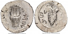 JUDAEA. Bar Kokhba Revolt (AD 132-135). AR zuz (20mm, 3.21 gm, 7h). NGC MS 3/5 - 2/5, brushed. Undated issue of Year 3 (AD 134/5). Simon (Paleo-Hebrew...