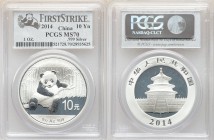 Peoples Republic 5-Piece Lot of Certified silver "First Strike" Panda 10 Yuan (1 oz) 2014 MS70 PCGS, KM-Unl. First Strike one ounce each, all perfect ...