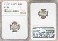 Menelik II Gersh EE 1895 (1902/1903)-A MS65 NGC, Paris mint, KM12. 

HID09801242017

© 2020 Heritage Auctions | All Rights Reserve
