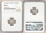 Menelik II Gersh EE 1895 (1902/1903)-A MS65 NGC, Paris mint, KM12. 

HID09801242017

© 2020 Heritage Auctions | All Rights Reserve