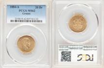 George I gold 20 Drachmai 1884-A MS62 PCGS, Paris mint, KM56. One year type. AGW 0.1867 oz. 

HID09801242017

© 2020 Heritage Auctions | All Right...