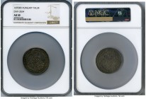 Leopold I Taler 1695-KB AU50 NGC, Kremnitz mint, KM214.8, Dav-3264. Comes in an oversized NGC holder. 

HID09801242017

© 2020 Heritage Auctions |...