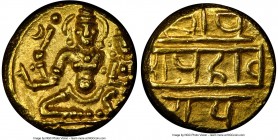 Vijayanagar. Hari Hara II gold 1/2 Pagoda ND (1377-1404) MS64 NGC, Fr-350, Mitch-878. 

HID09801242017

© 2020 Heritage Auctions | All Rights Rese...