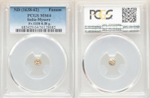 Mysore. Kanthirava 10-Piece Lot of Certified gold Fanams ND (1638-1662) MS64 PCGS, KM-Unl., Fr-1338. Sold as is, no returns. 

HID09801242017

© 2...