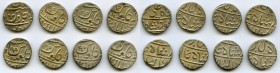 British India. Bombay Presidency 8-Piece Lot of Uncertified Assorted Rupees FE 1239 (1829) XF, Poona mint, KM325 (under Maratha Confederacy). Nagphani...