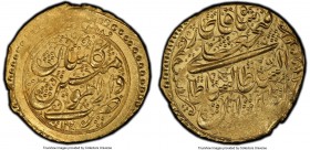 Qajar. Fath Ali Shah gold Toman AH 1228 (1813/1814) MS63 PCGS, Kashan mint, A-2864. 

HID09801242017

© 2020 Heritage Auctions | All Rights Reserv...