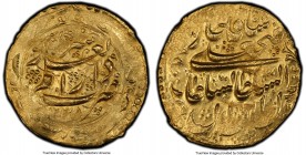 Qajar. Fath Ali Shah gold Toman AH 1238 (1822/1823) MS62 PCGS, Yazd mint, cf. KM753.13 (this date unlisted), A-2865, Farahbakhsh-Unl. 

HID098012420...