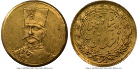 Qajar. Nasir al-Din Shah gold 1/2 Toman (5000 Dinars) AH 1305 (1887/1888) MS62 NGC, Tehran mint, KM927. Date written as "135." An appealing example, w...